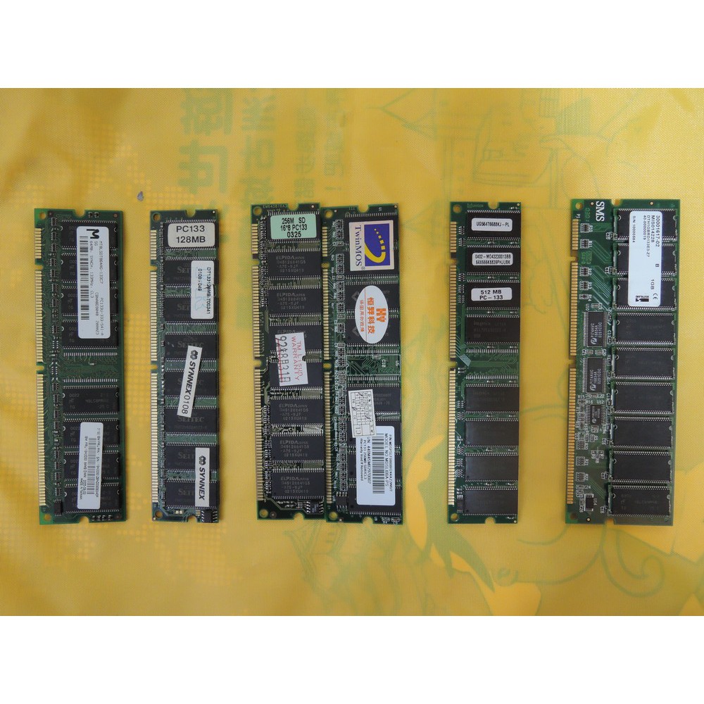 PC133 168pin SDRAM 1G 512mb  記憶體