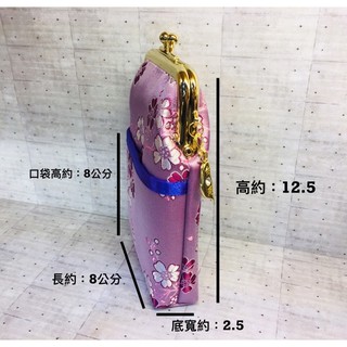 京和JingHe臺灣手工布包 日風收納包.煙包.行動電源包