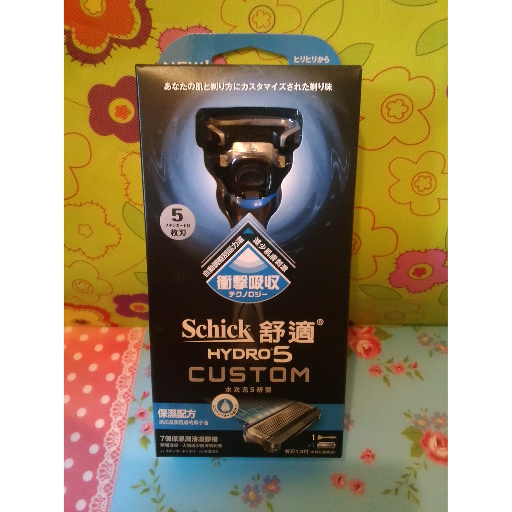 星 舒適schick Hydro5水次元5辨型刮鬍刀1刀把1刀片保濕配方 Ok 萊爾富 ７ 11 全家 蝦皮購物