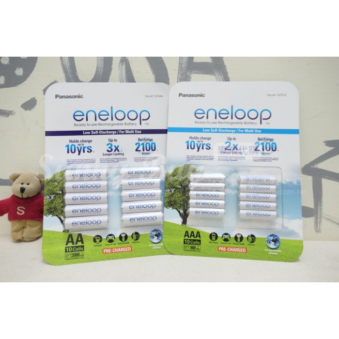 【Sunny Buy】◎現貨◎ 台灣好市多 Panasonic eneloop 國際牌鎳氫充電電池 10入