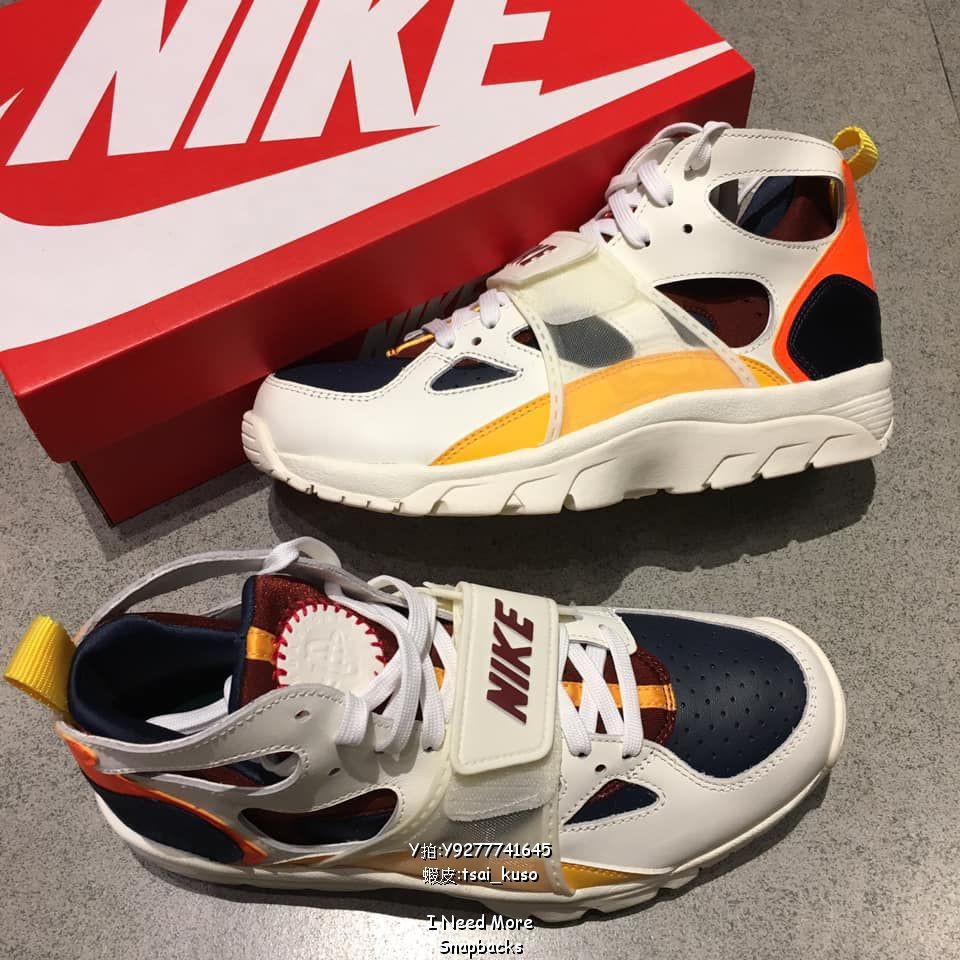 nike trainer huarache