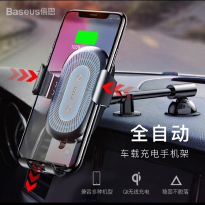 野菜資本銀qi 充電車載 Minesderien Net