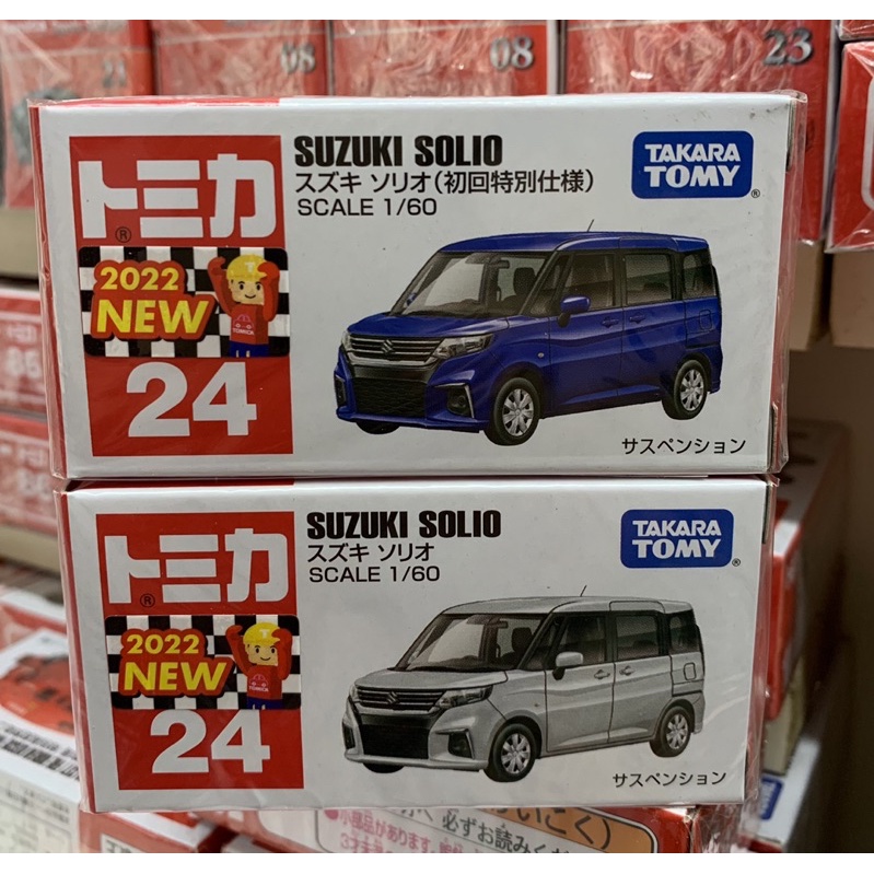 Tomica No.24 SUZUKI SOLIO 2022年05月新車