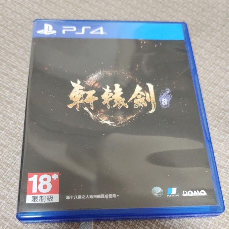 PS4 軒轅劍柒 軒轅劍7 中文版 二手 暫不議價謝謝