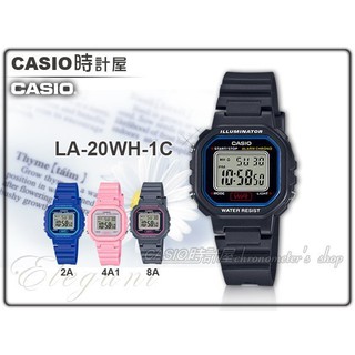 CASIO 手錶專賣店 時計屋 LA-20WH-1C 電子錶 學生錶 小徑面 膠質錶帶 生活防水 LA-20WH