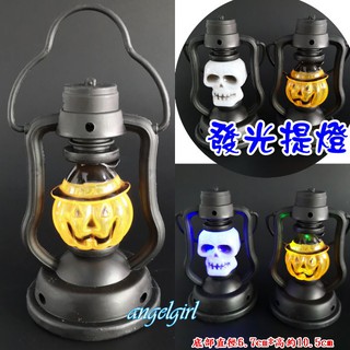 小白代購(台灣出貨)瘋狂萬聖節道具LED南瓜燈籠/萬聖節南瓜提燈LED電子發光蠟燭燈小夜燈南瓜燈發光油燈