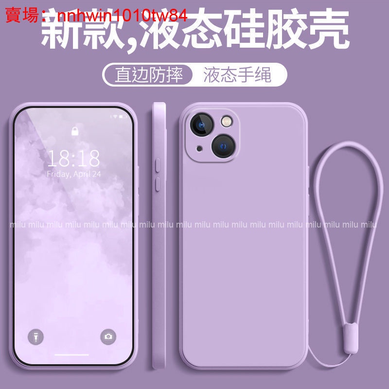 直邊矽膠軟殼 手機保護殼 適用 OPPO Reno4 Reno4Pro Reno5 Reno5Pro 純色液態殼 保護套