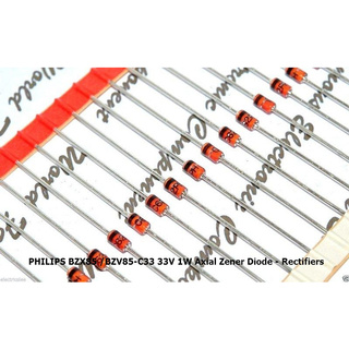 1個 - 飛利浦 PHILIPS BZV85-C33 33V 1W Zener Diode / ZD 基納二極體