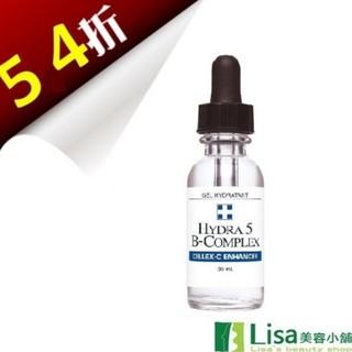 本期特惠 Cellex-C希蕾克斯玻尿酸精華液30ml 下殺54折 立即省1400