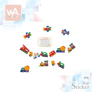 Wall Art 臺中現貨 無痕設計壁貼 不傷牆面 展覽 佈置 創意 DIY 兒童房 裝飾 兒童課表 彩色 汽車 643