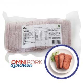 【Omnipork】大包裝新餐肉素食午餐肉(800g/20片入大包裝)<全素>
