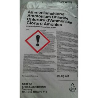 氯化銨99.9% 1公斤袋裝德國BASF