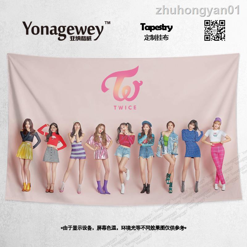 敏軒生活居背景布精選 Twice女團平井桃名井南周子瑜粉絲應援diy寫真裝飾背景布海報掛布 蝦皮購物