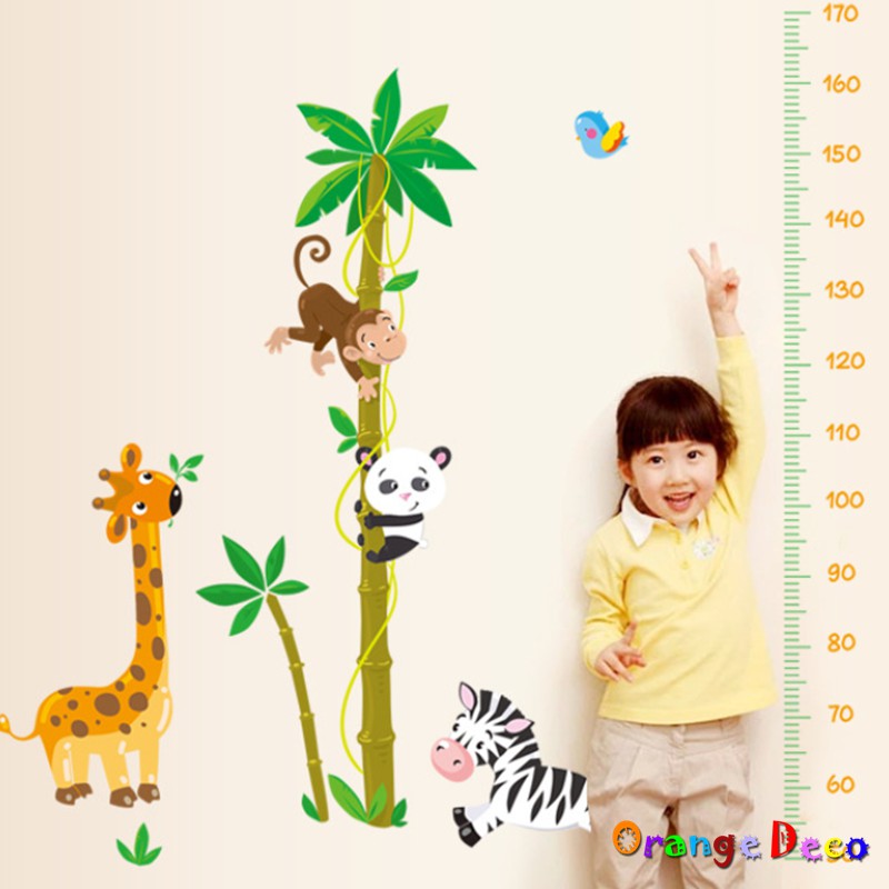 【橘果設計】動物樂園身高尺 壁貼 牆貼 壁紙 DIY組合裝飾佈置