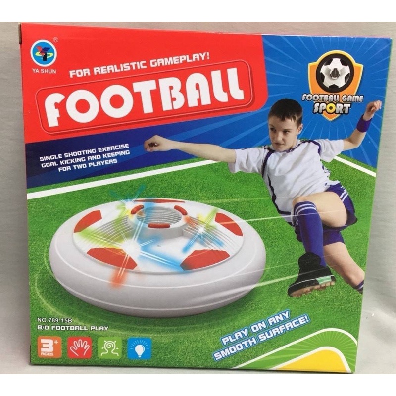 【你的玩具】電動磁浮足球 漂浮音樂電動足球 標準 迷你版 懸浮氣墊 飄浮足球 互動桌遊 飛行飄飄球 室內足球飛行球萬向球
