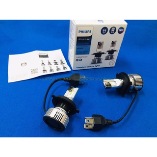豬氏會社※H4 12V-24V 21W 6500K PHILIPS 皓鑽光 LED 加亮100% 一組2顆