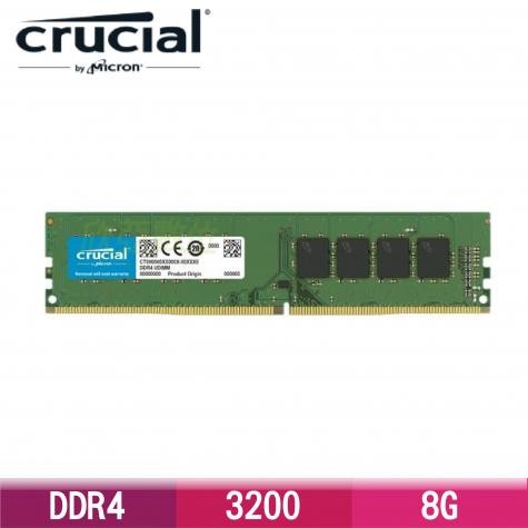 全新 美光 Micron Crucial DDR4-3200-8G