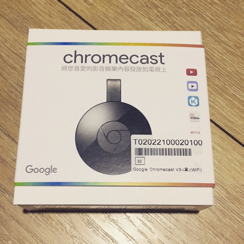 Google chromecast v3 電視棒