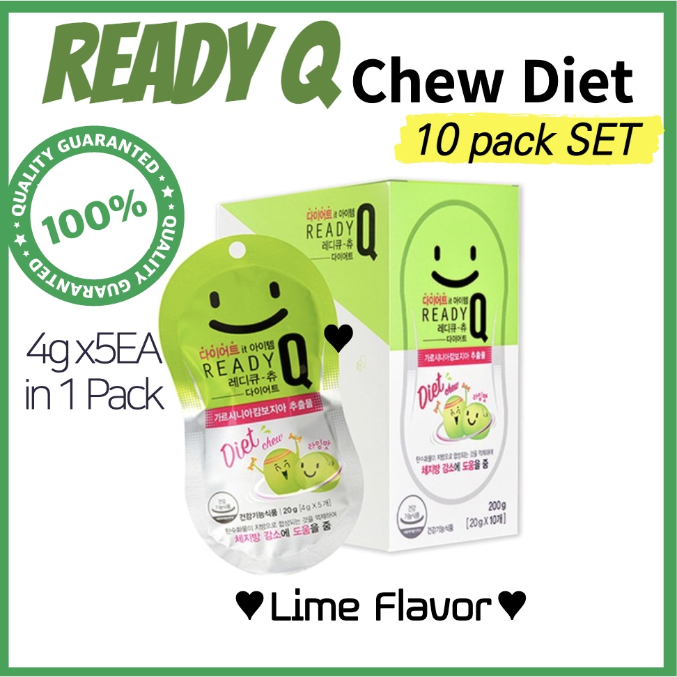 🔥正品 Ready Q Chew Diet Jelly 正品 100% 微笑軟糖 藤黃果 咀嚼 果凍石灰味