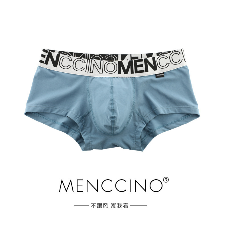 Menccino 男士平角內褲莫代爾棉低腰運動透氣 U 凸設計