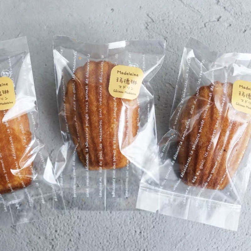【麥歡樂】包裝袋 英法文透明 12*7公分  費南雪 瑪德蓮 磅蛋糕 雪Q餅 餅乾 包裝袋 封口袋 機封袋【烘焙材料】