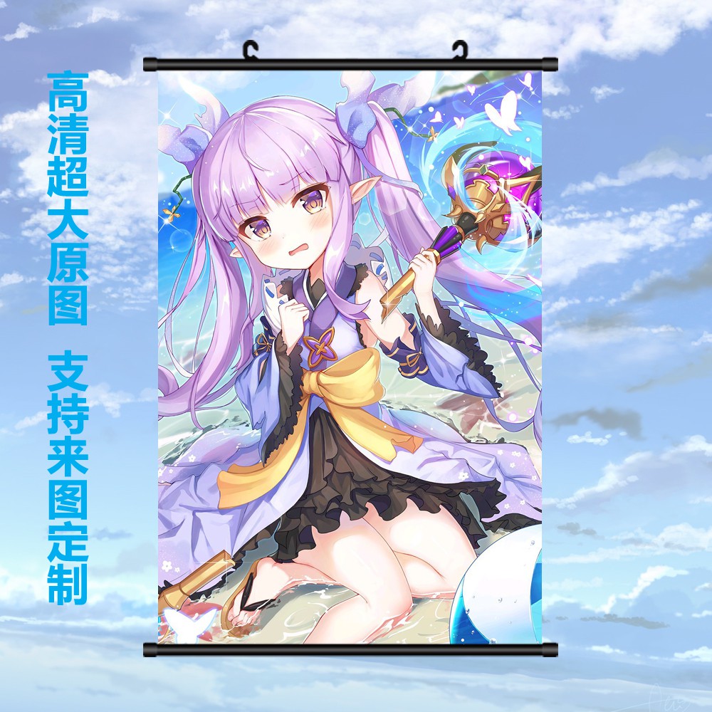 上 古手川 唯 Iphone 壁紙 トップhd壁紙画像ダウンロード