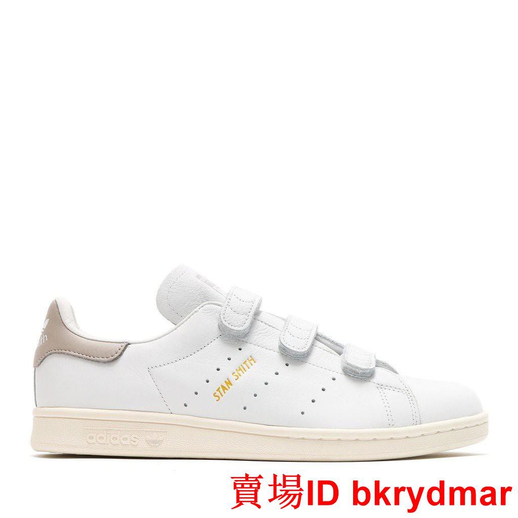 adidas stan smith s75075