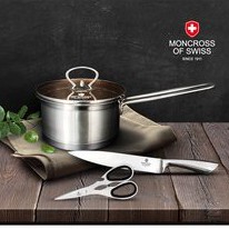 瑞士MONCROSS 琥珀典藏三件組(奶鍋+刀剪組)