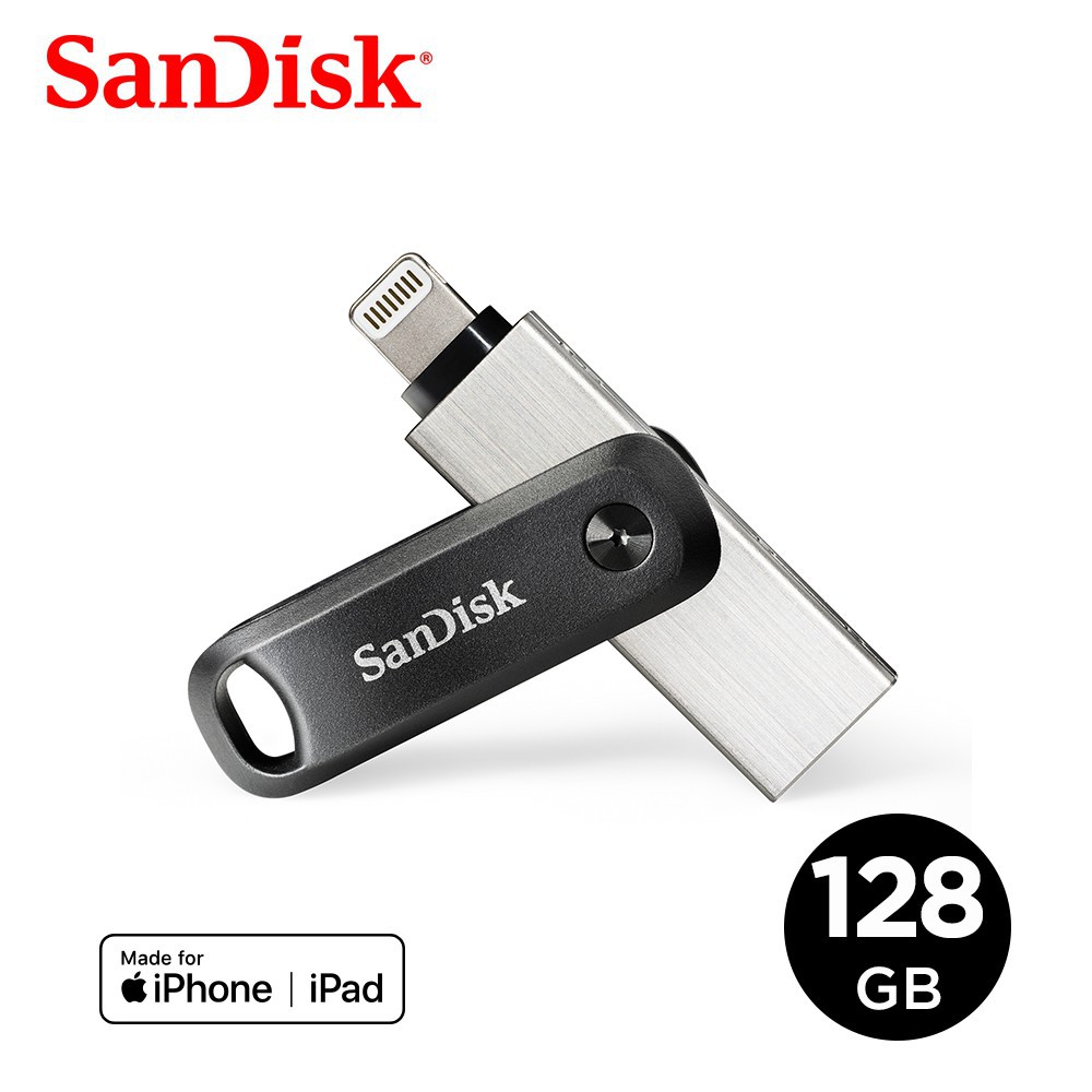 SanDisk iXpand Go 行動隨身碟 128GB (公司貨) iPhone / iPad 適用 廠商直送