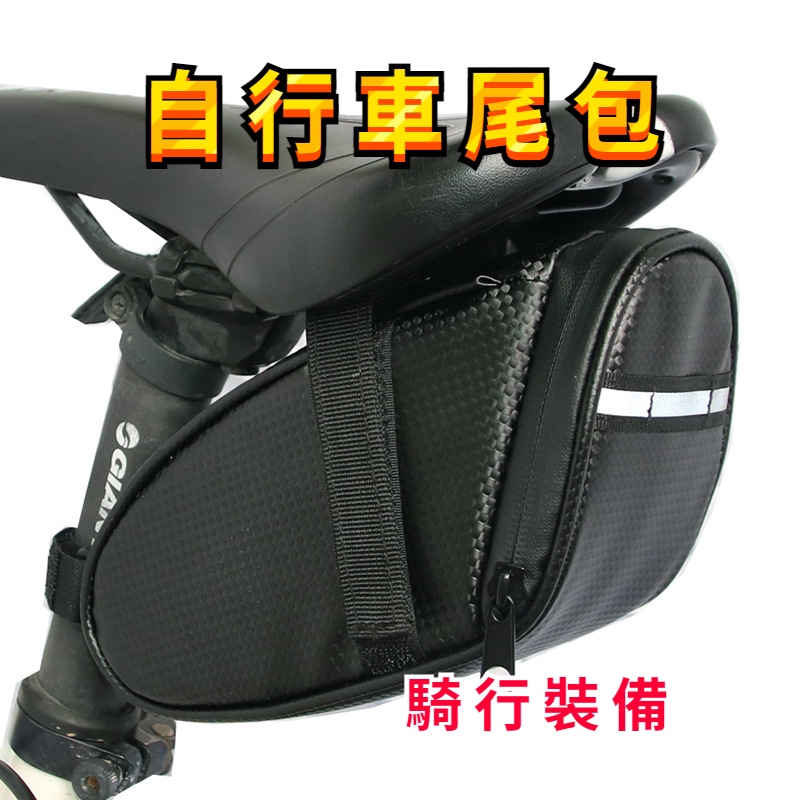 TKG 遠藤商事 堺實光 特製霞 骨切(片刃) 30cm 34420 AZT6503 7-0282-1803-