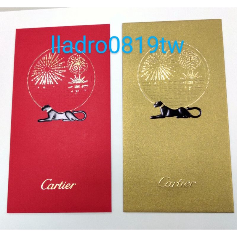 全新(20入禮盒裝~精選收藏等級)Cartier 紅包袋 黑豹4款/金豹燈籠 精品紅包 名牌 卡地亞 2024年 龍年
