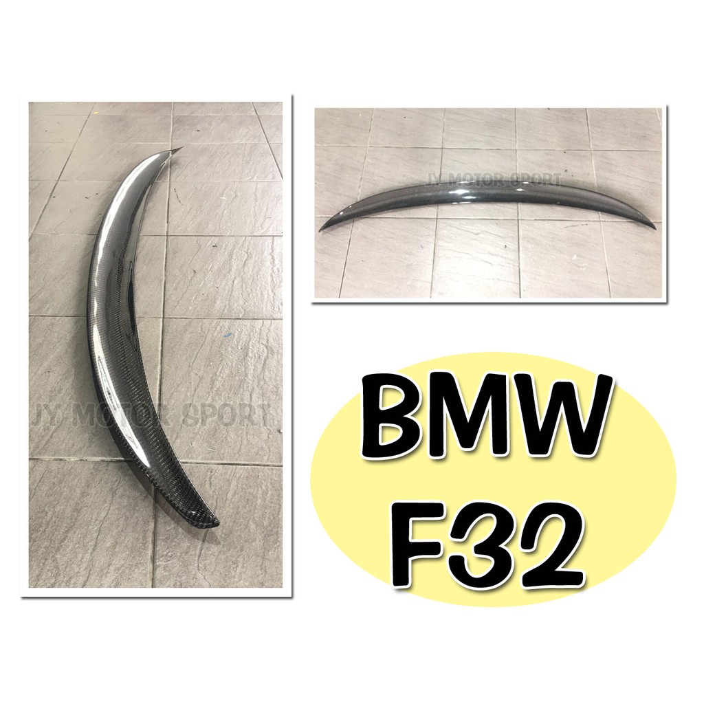 》傑暘國際車身部品《全新 BMW F32 F36 428 4D PERFORMANCE P牌 卡夢 尾翼 鴨尾