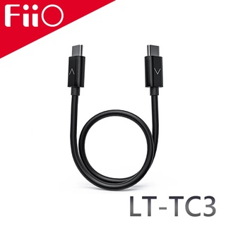 【FiiO台灣】 LT-TC3 Type-C轉Type-C 充電數據線(20cm)