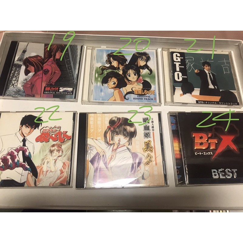 二手cd麻辣教師gto 靈異教師神眉吸血鬼美夕鋼鐵神兵bt X 警花逮捕令 蝦皮購物