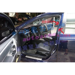 【小鳥的店】豐田 2017 CHR C-HR 【崁入式隔音條】 韓國進口 原廠對應膠條 風切聲 靜音 四車門 改裝
