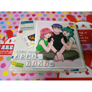 星空的邂逅2/拜託了雙子星DVD-番外篇11-13集
