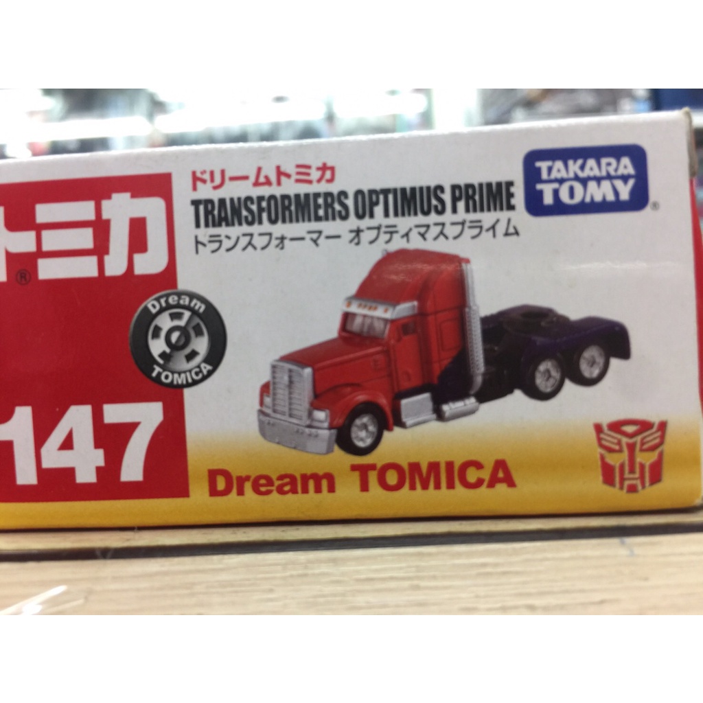 【合川玩具 】現貨 TOMICA 多美小汽車 DREAM TM147 變形金剛車 柯博文