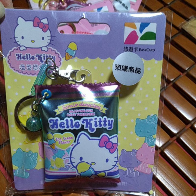 Hello Kitty 軟糖 造型 立體 悠遊卡