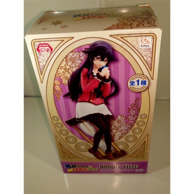 日版日常系的異能戰鬥bloody Vivre 始原高梨彩弓景品 蝦皮購物