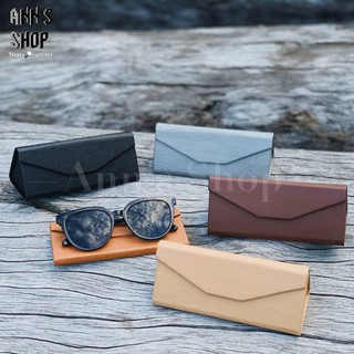 🍒Ann’s Shop🍒六月新款—質感三角立體折疊眼鏡盒 木紋 太陽眼鏡 墨鏡 平光鏡 眼鏡 收納 包包 防刮 保護