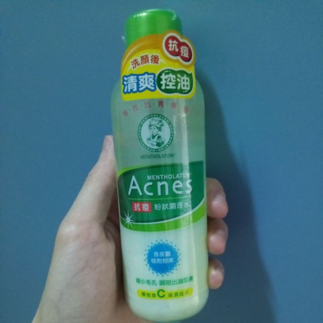 全新曼秀雷敦Acnes抗痘粉狀調理水150ml