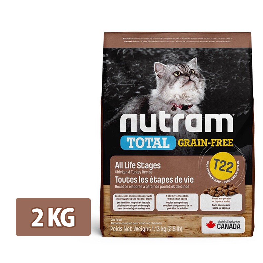 【Nutram 紐頓】T22 無穀挑嘴全齡貓火雞+雞肉 2kg