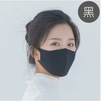 舒適美 3D立體透氣口罩 台灣製造 (現貨，黑色S/M) 可水洗，舒適、透氣、服貼