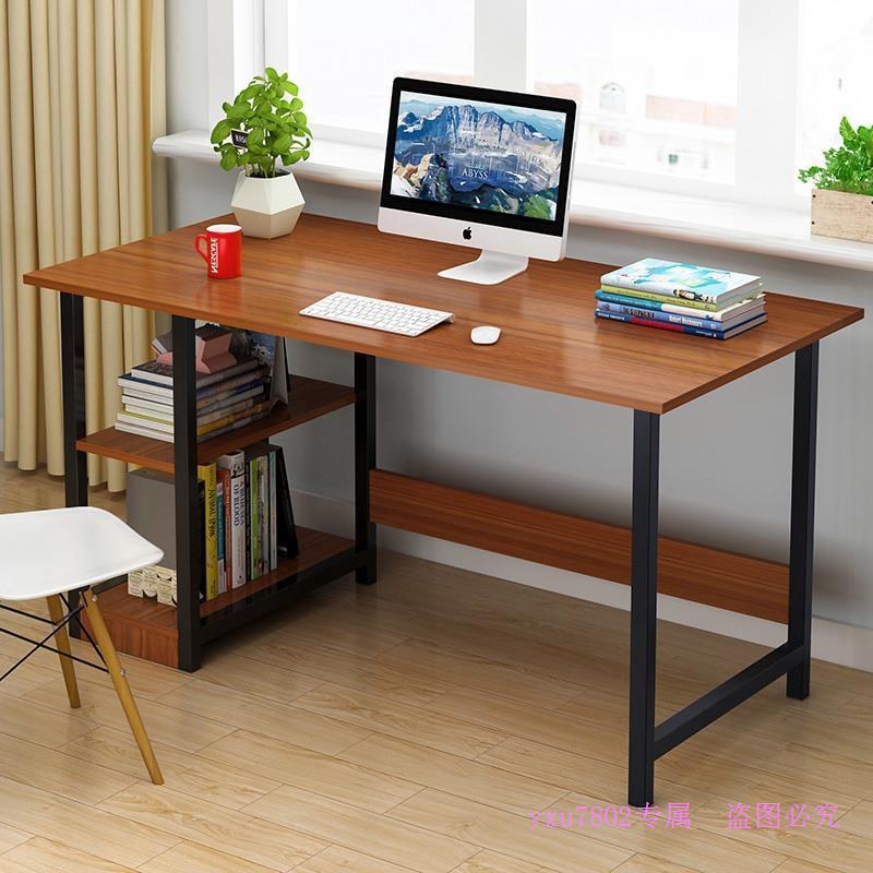 【新品優惠4A】簡易電腦桌長80 100 120寬45高73cm簡約小型板+鋼架腳辦公書桌子