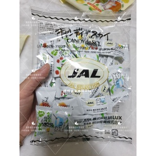 日本 JAL 商務艙 頭等艙 限定迎 賓糖果