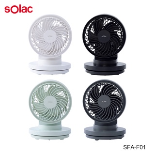 Solac SFA-F01 6吋 DC 無線 行動風扇 四色