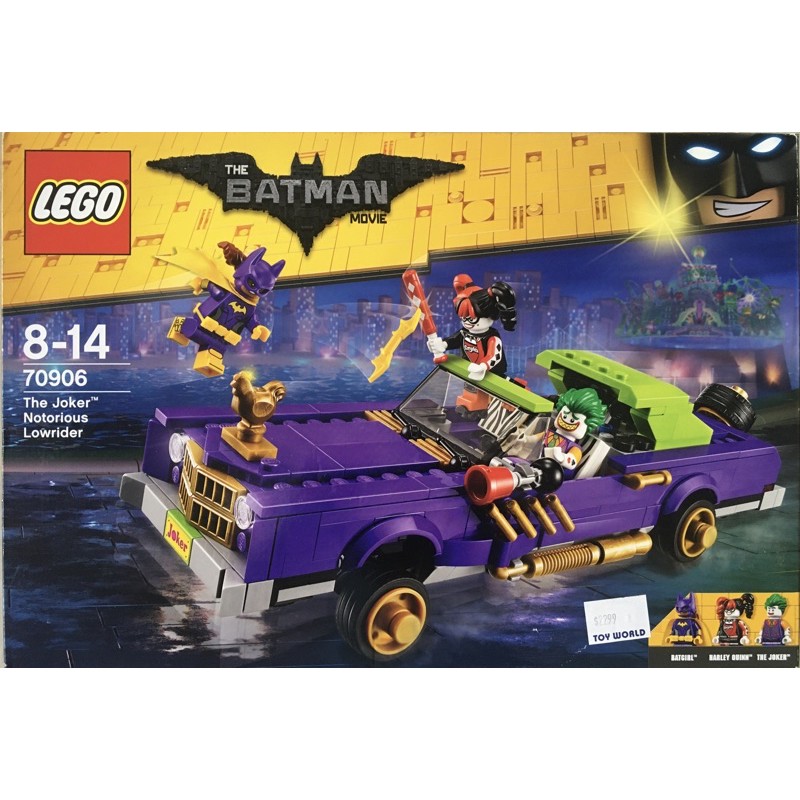 全新樂高LEGO 70906小丑的跳跳車 Batman Movie蝙蝠俠系列