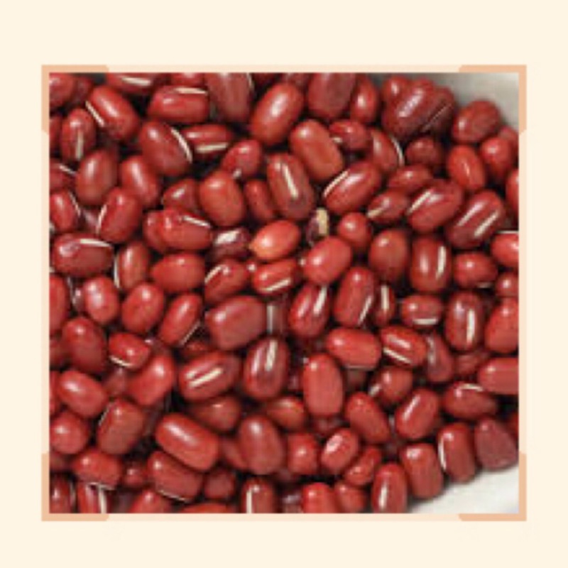 ✨現貨✨台灣 紅豆 300g（分裝）、600g（分裝）