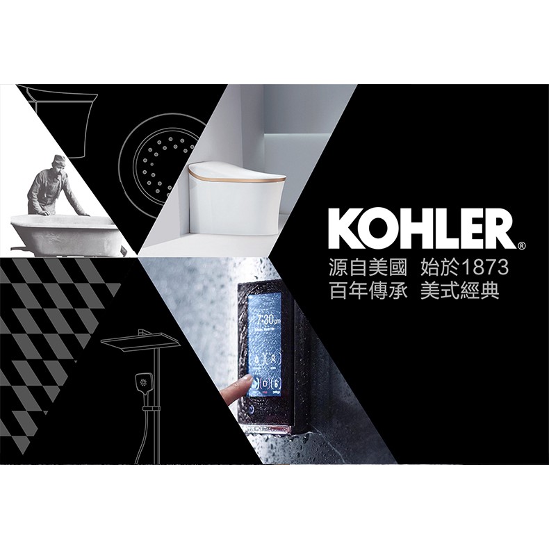 KOHLER C3-150S 電腦免治馬桶蓋、馬桶蓋 (瞬熱出水/五檔溫控/不鏽鋼噴嘴)公司貨 可免費基本安裝