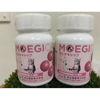 貝節益 特價 公司貨可查證 包裝完整不剪標 犬貓用膠囊30顆 錠劑100顆 蝦皮購物